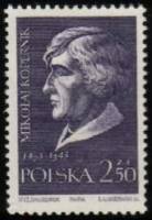 (1959-051) Марка Польша "Н. Коперник" , II Θ